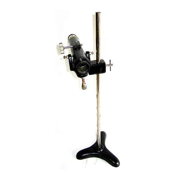 AJKANT READING TELESCOPE