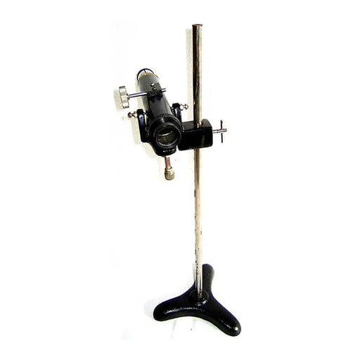 AJKANT READING TELESCOPE