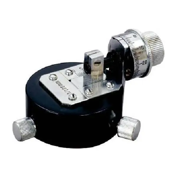 AJKANT SLIT FOR RESOLVING POWER OF TELSCOPE.